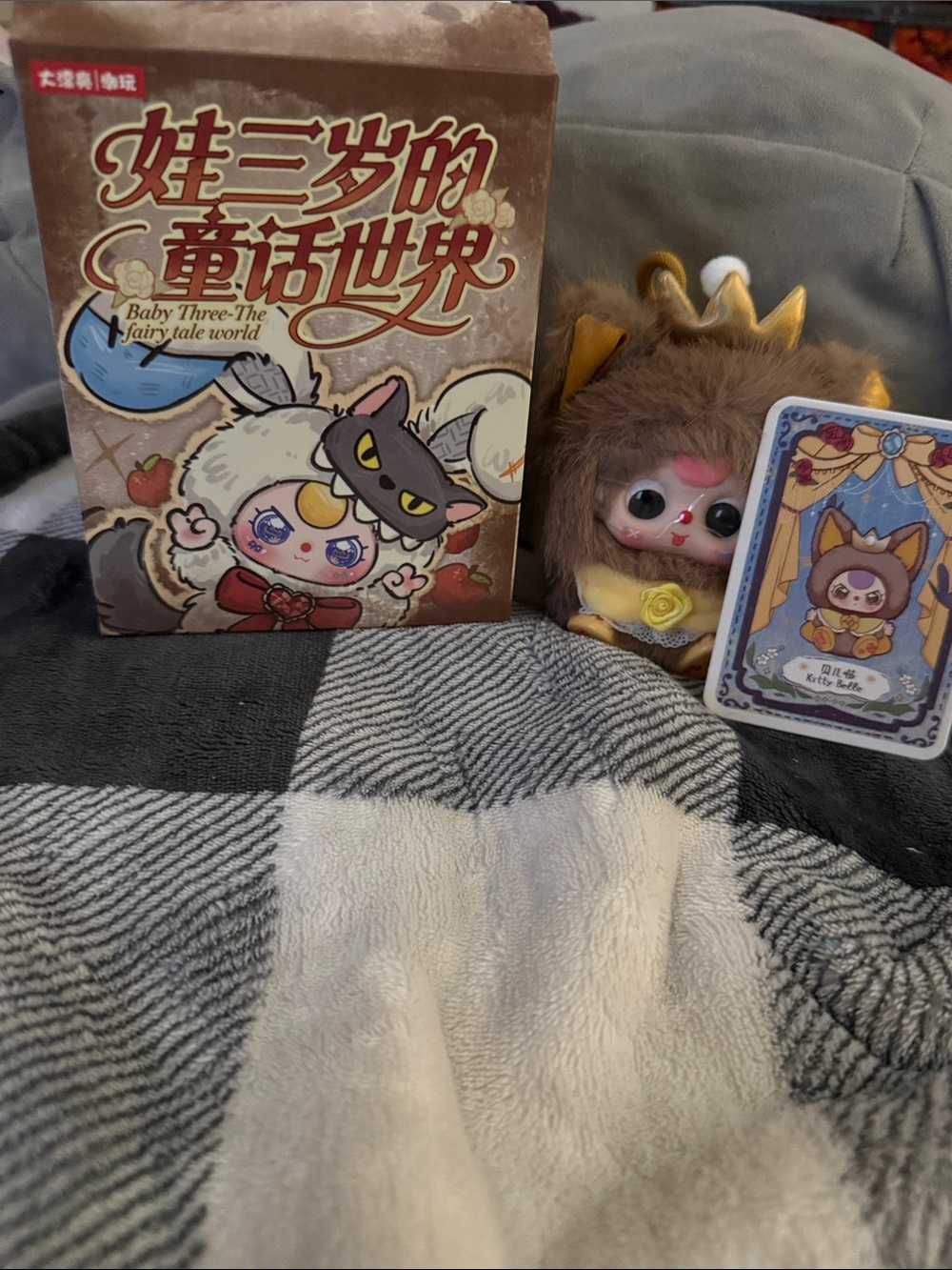 Authentic Baby Three The Fairy Tale World Series plush